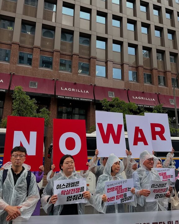 Informe fotográfico | Manifestación en Corea del Sur en contra de la agresión del régimen sionista a Irán