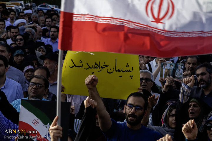 تجمع مردمی در تهران در محکومیت تجاوز آمریکا