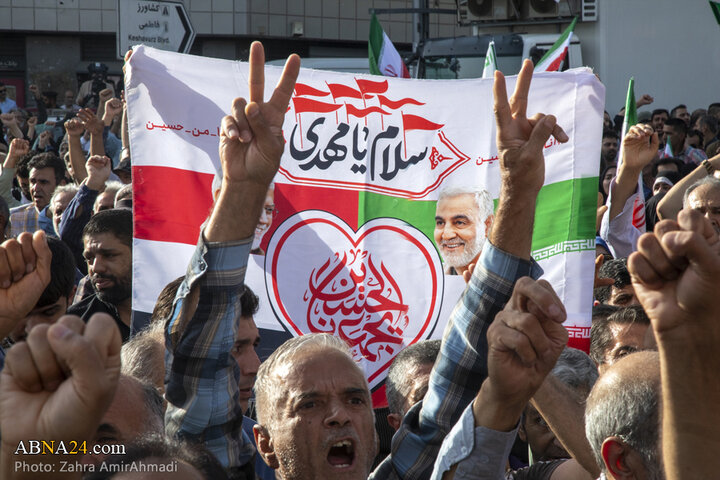 تجمع مردمی در تهران در محکومیت تجاوز آمریکا