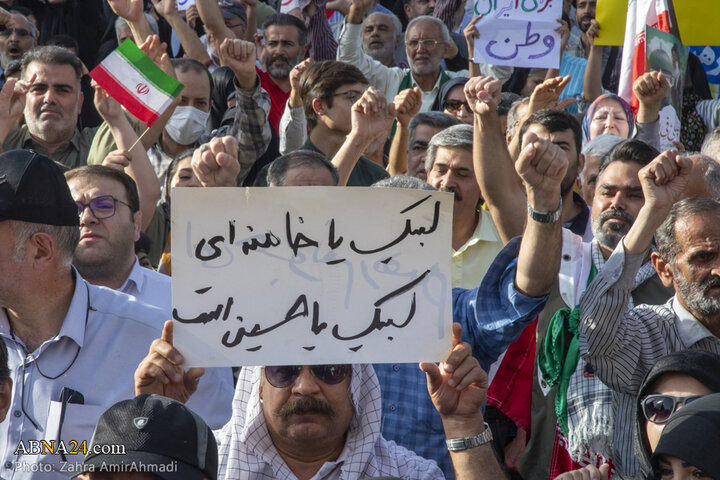 تجمع مردمی در تهران در محکومیت تجاوز آمریکا