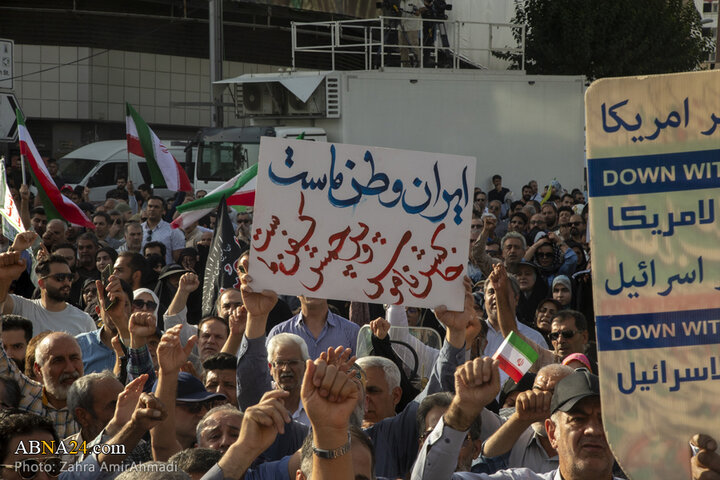 تجمع مردمی در تهران در محکومیت تجاوز آمریکا