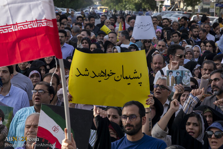 تجمع مردمی در تهران در محکومیت تجاوز آمریکا