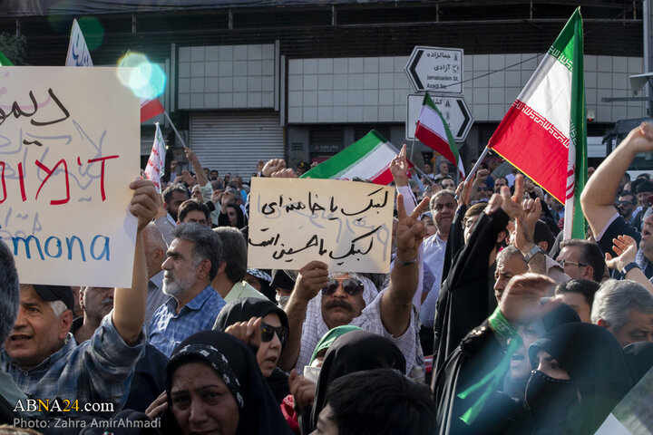 تجمع مردمی در تهران در محکومیت تجاوز آمریکا