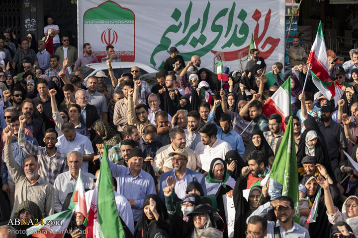 تجمع مردمی در تهران در محکومیت تجاوز آمریکا