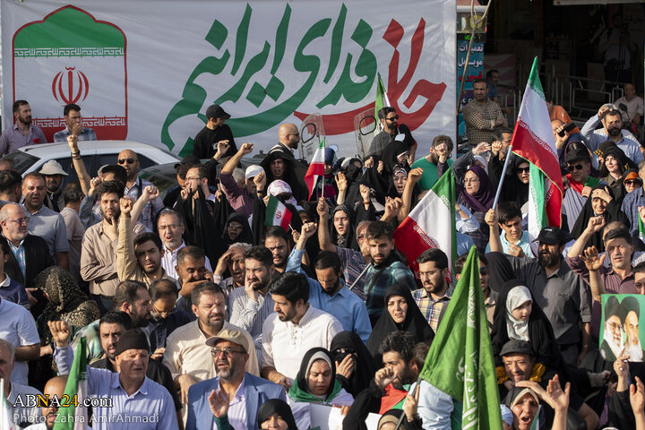 تجمع مردمی در تهران در محکومیت تجاوز آمریکا