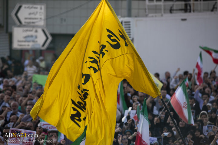 تجمع مردمی در تهران در محکومیت تجاوز آمریکا