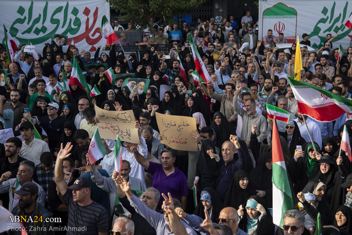 تجمع مردمی در تهران در محکومیت تجاوز آمریکا
