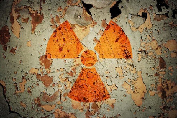 Most of uranium at Fordow moved to another location before US attack