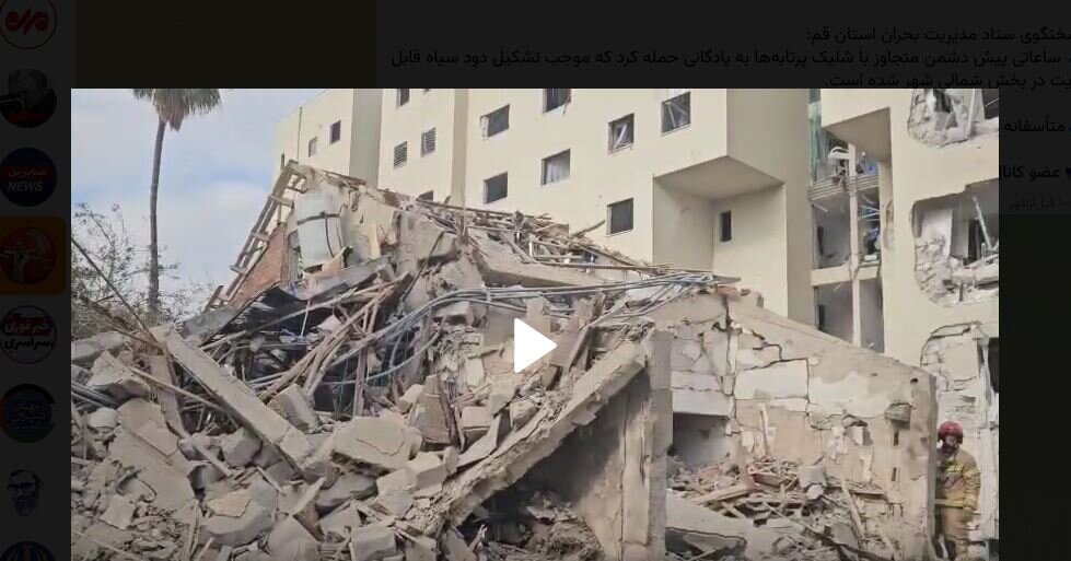 Video / Hebrew media: Just one Iranian missile has done this destruction