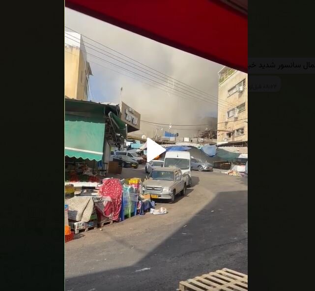 Video: A huge explosion and smoke at one of Iranian missile impact points in occupied territories