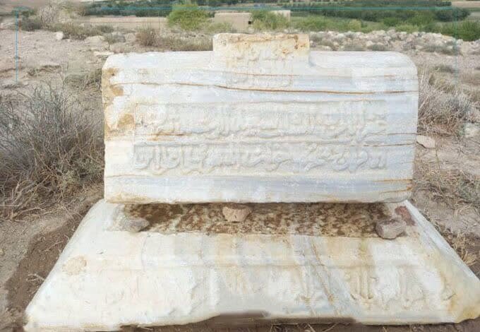 کشف کتیبه‌های سنگی باستانی در شهرستان جغتو افغانستان