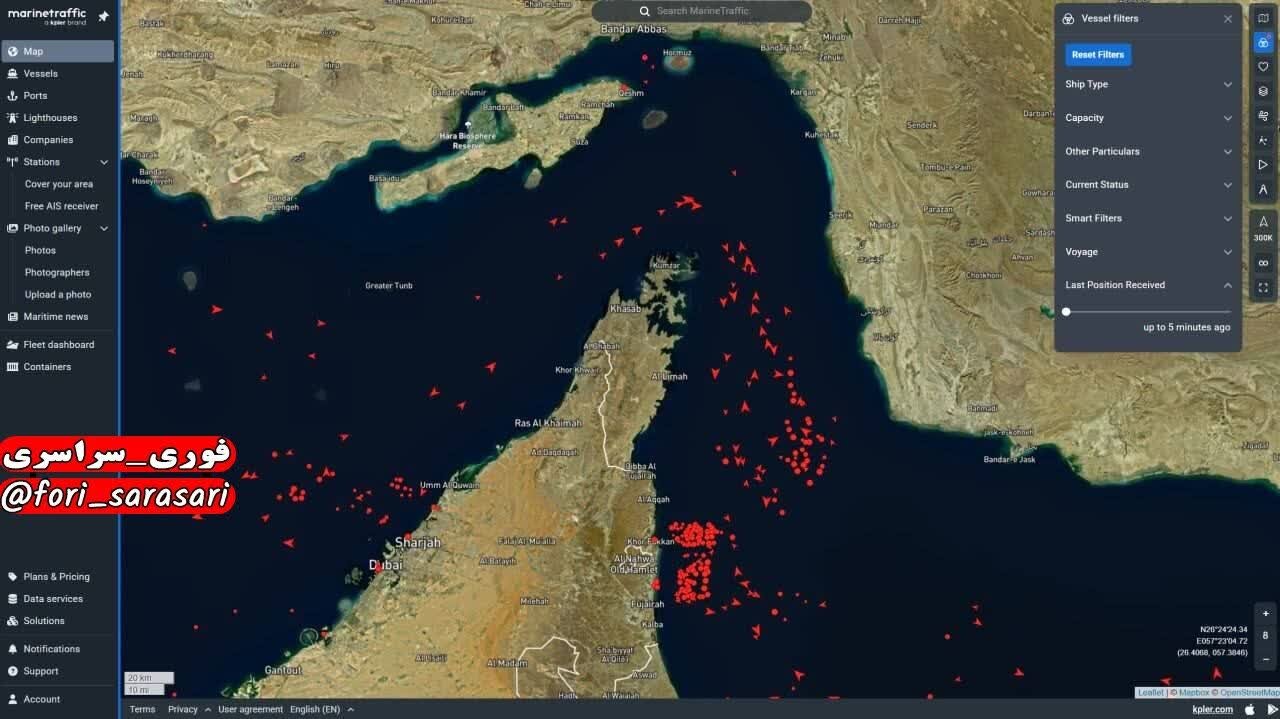 Ufafanuzi kuhusu Jibu la Iran kwa Marekani litatekelezwa kwa namna ipi? | Mpango mzima wa Iran ni kuichakaza na ukimaliza Israel - Haina pa kutokea