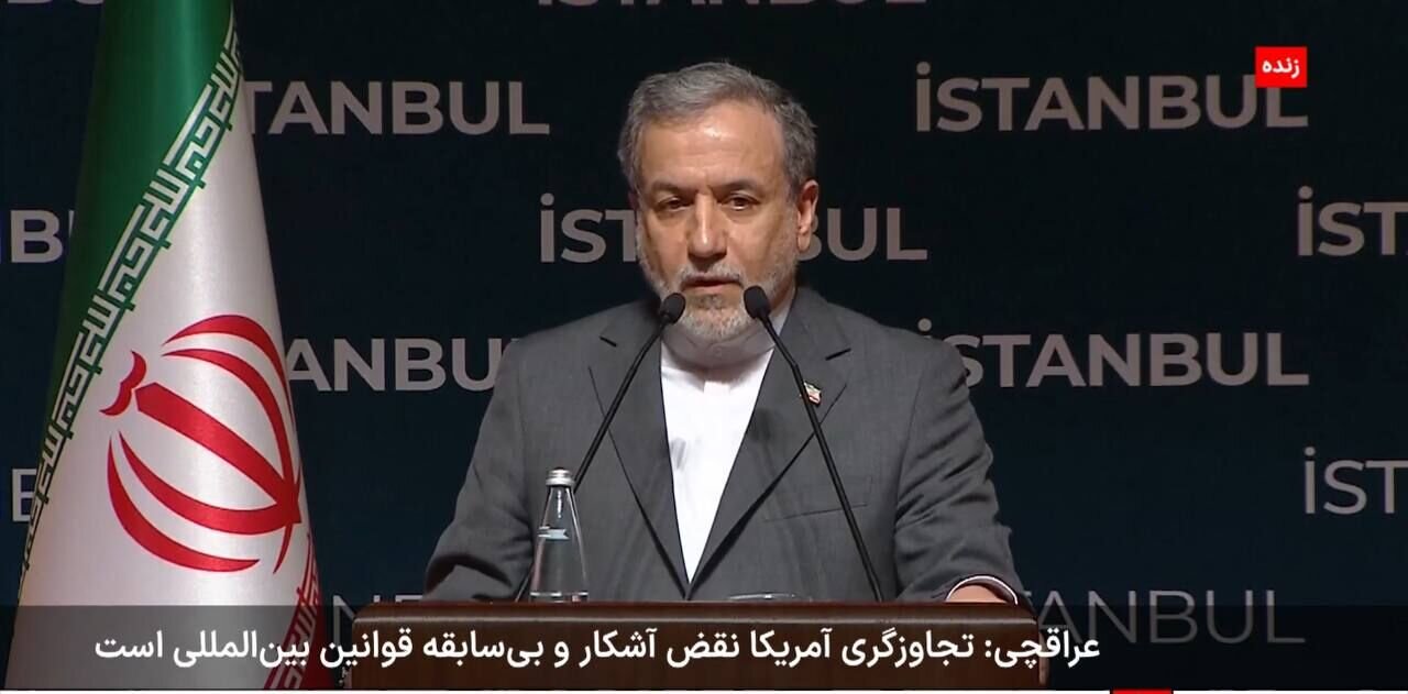 Irakçi: İran’ın egemenliği ve bağımsızlığı konusunda asla taviz vermeyeceğiz