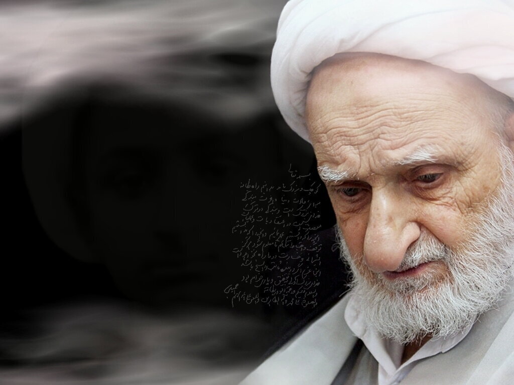 An important dhikr by Ayatollah Bahjat during the days of war