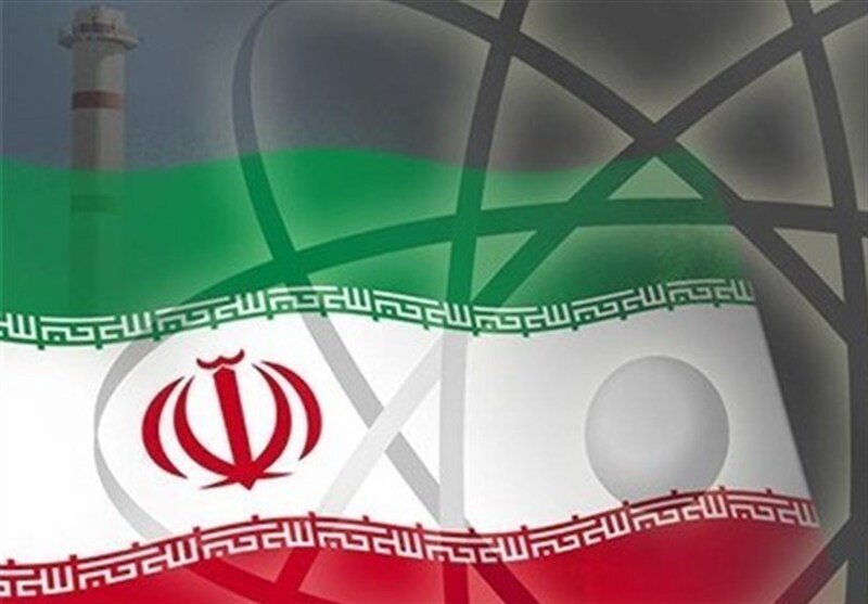 Fordo Nükleer Tesislerinde Ciddi Bir Hasar Yok