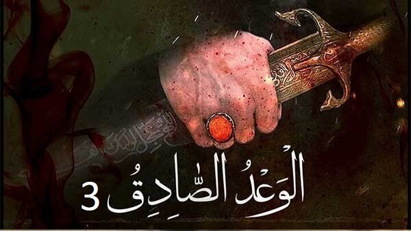 امریکہ اسرائیل ہی ہے