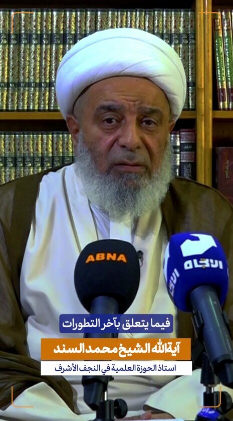 ویدیو | ترامپ؛ سلمان رشدی دوم...