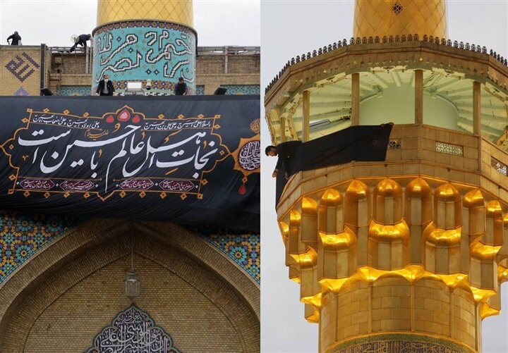 برگزاری آیین سنتی اذن عزای حضرت سیدالشهدا(ع) در حرم مطهر رضوی