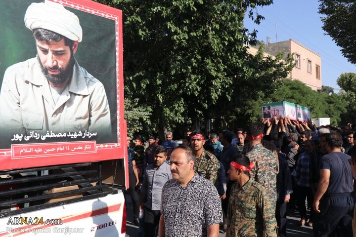 مراسم تشییع و تدفین شهید حسین نوریان در شهر کوشک اصفهان