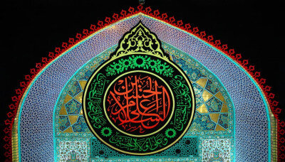 مرقد الإمام الحسين (ع) يكتسي بالسواد إيذانًا بقدوم شهر محرم الحرام