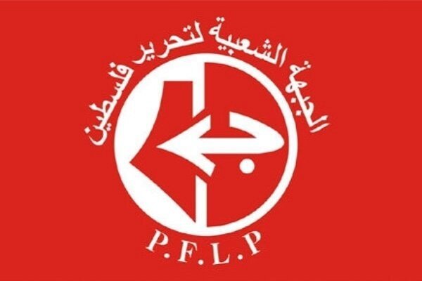 تمجید جبهه مردمی برای آزادی فلسطین از عملیات ایران علیه پایگاه‌های آمریکا