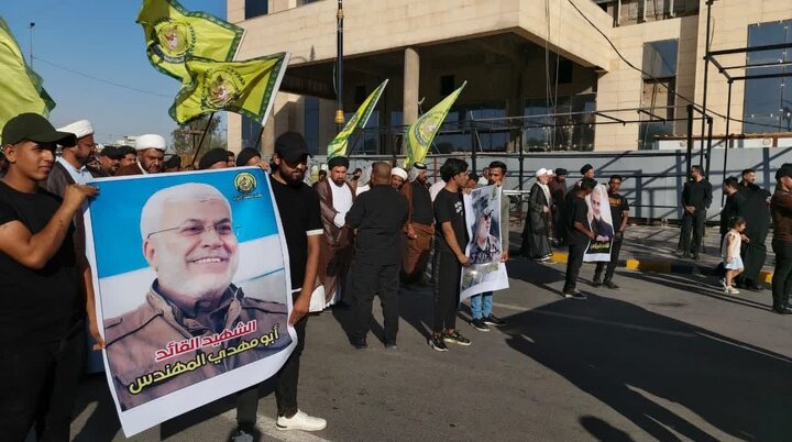 تجمع پرشور طلاب و اساتید حوزه علمیه نجف