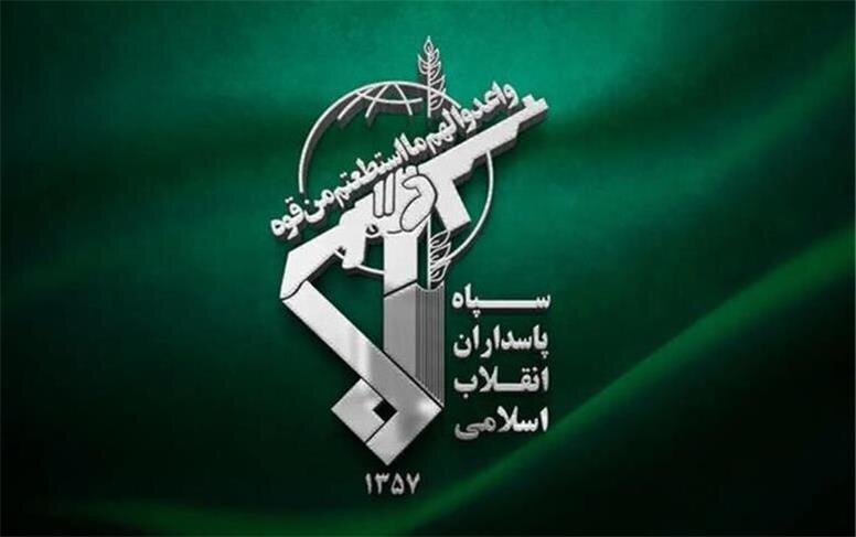 Lezgîn/ Daxuyaniya fermî ya Muhafizên Şoreşê: Li bendê bin ku bersivek ji têgihîştinê wêdetir be/ Cihê balafirên Amerîkî hat destnîşankirin
