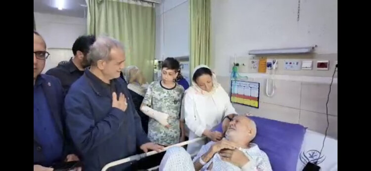 President Pezeshkian visits wounded in Tehran hospital