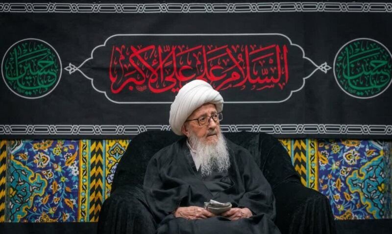 Grand Ayatollah Wahid Khorasani condemns Israeli aggression on Iran