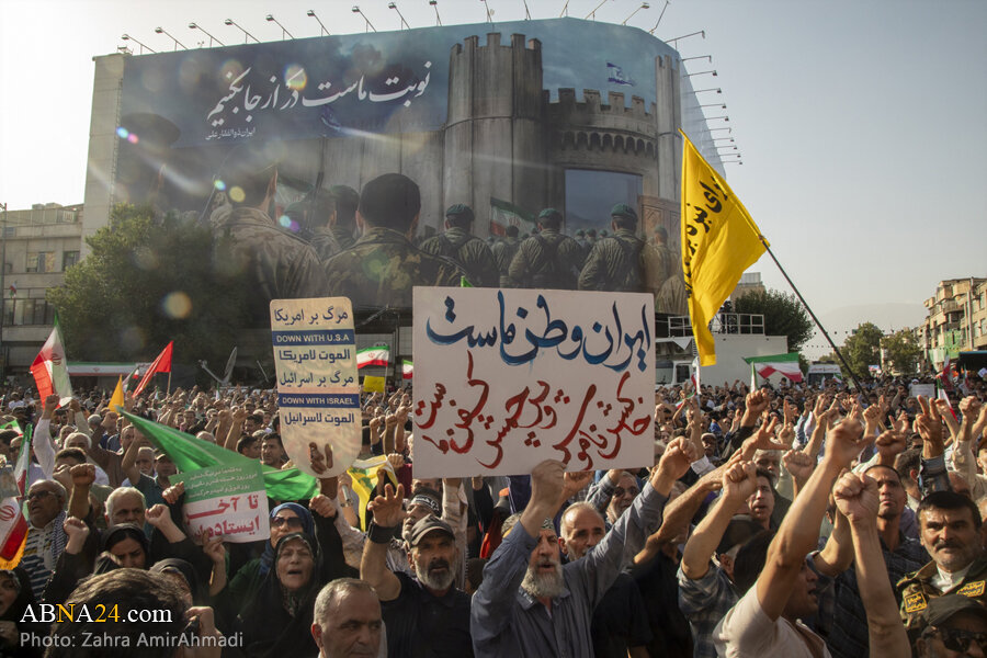 Iranians protest Israeli, U.S. aggression