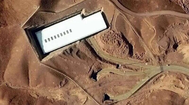 AhlulBayt Assembly of Malaysia condemns US attack to Iran