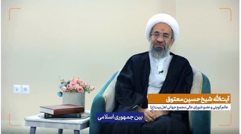 Ayatollah Ma'tuq katika mahojiano na ABNA:Vita hivi ni vita vya imani na ukafiri |Vita hii ina Kamanda kama Ayatollah Khamenei, Ahadi ya Mungu ni Haki