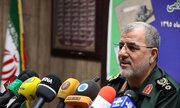 IRGC commander warns of harsher response if U.S. attacks again