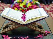 Ma Qur’ana Pîroz destûrê dide cezakirina jinan?