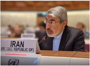 Iran urges UN to condemn U.S. strikes on nuclear sites as violation of international law