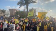 تقرير مصور / حزب الله نظم وقفة تضامنية مع الجمهورية الإسلامية في صور