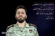 اسرائیل کو ایرانی فضائی حدود کی خلاف ورزی سے باز رہے، خاتم الانبیاء(ص) ہیڈکوارٹر