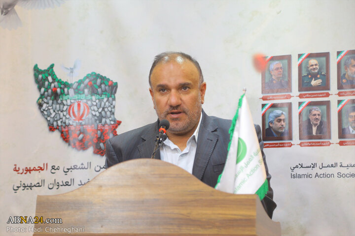 همایش حمایت مردمی از جمهوری اسلامی ایران بر علیه صهیونیسم در قم