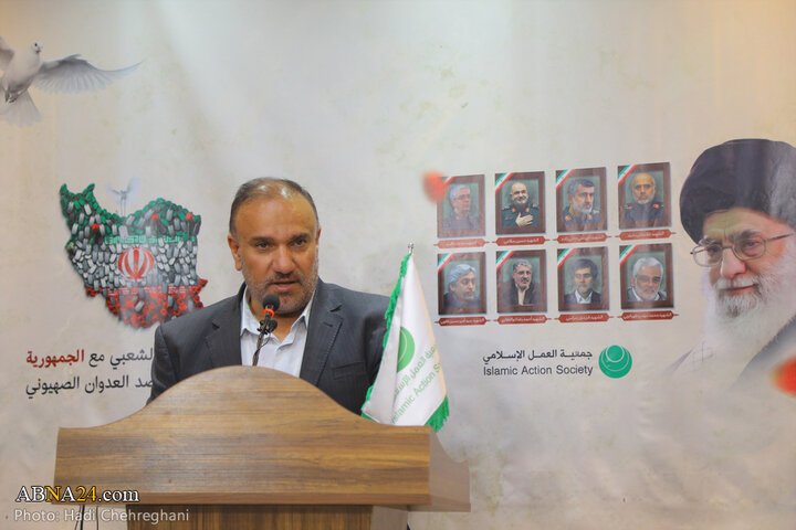 همایش حمایت مردمی از جمهوری اسلامی ایران بر علیه صهیونیسم در قم