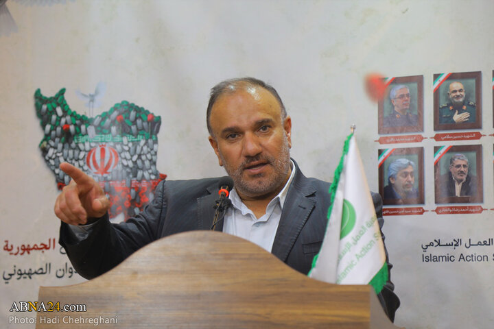 همایش حمایت مردمی از جمهوری اسلامی ایران بر علیه صهیونیسم در قم