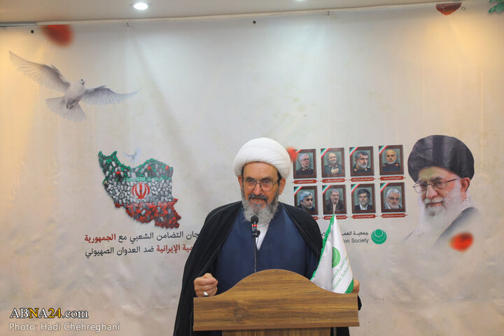 همایش حمایت مردمی از جمهوری اسلامی ایران بر علیه صهیونیسم در قم