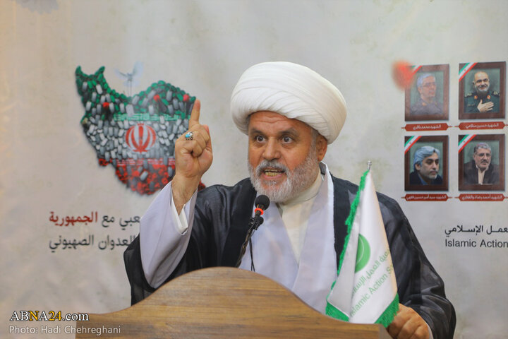 همایش حمایت مردمی از جمهوری اسلامی ایران بر علیه صهیونیسم در قم