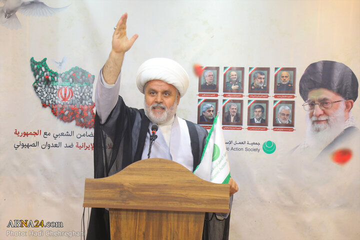 همایش حمایت مردمی از جمهوری اسلامی ایران بر علیه صهیونیسم در قم