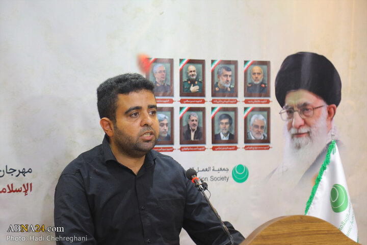 همایش حمایت مردمی از جمهوری اسلامی ایران بر علیه صهیونیسم در قم