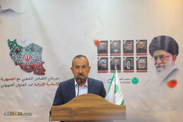 همایش حمایت مردمی از جمهوری اسلامی ایران بر علیه صهیونیسم در قم