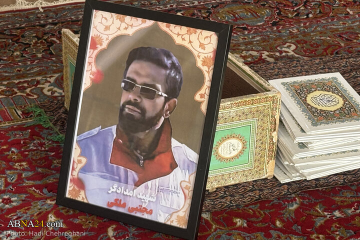 مراسم بزرگداشت امدادگر شهید «مجتبی ملکی» در شهر قم