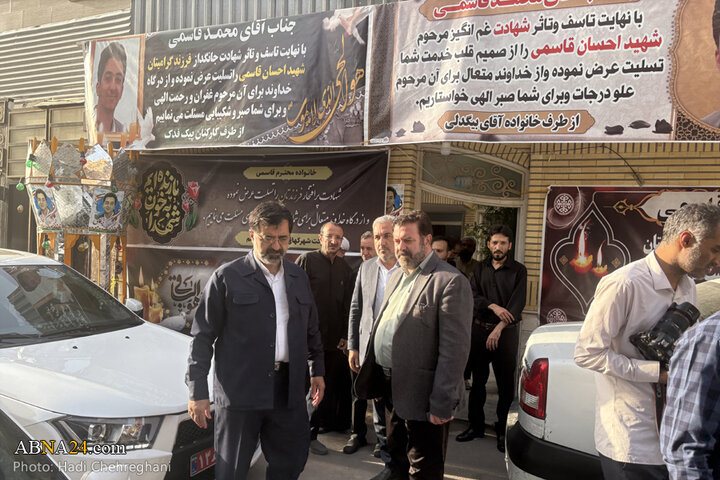حضور مدیران استان قم در خانه نوجوان خادم الرضا(ع) شهید احسان قاسمی