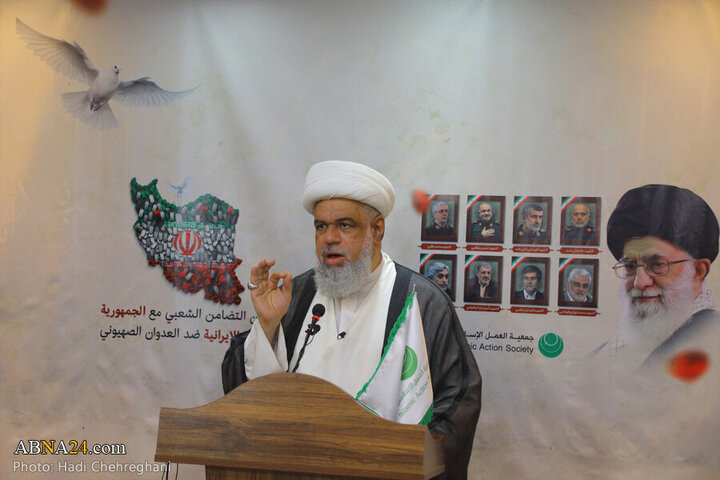 Photos: Conference of popular support for Islamic Republic of Iran against Zionism held in Qom