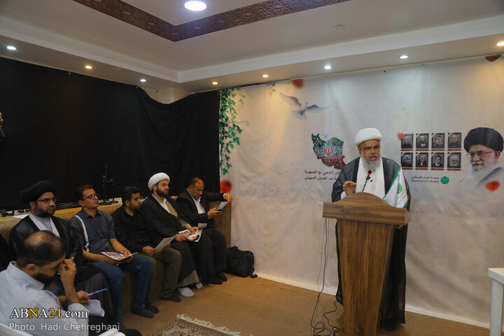 Photos: Conference of popular support for Islamic Republic of Iran against Zionism held in Qom