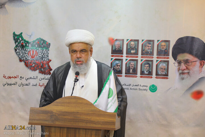 Photos: Conference of popular support for Islamic Republic of Iran against Zionism held in Qom